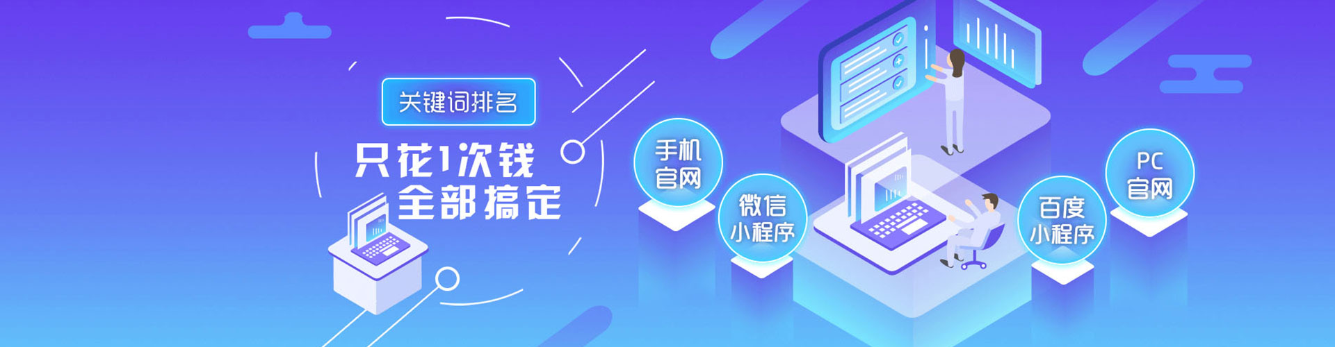 沙雅信息流优化