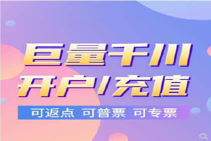 SEM运营案例：如何打造成功的广告投放策略