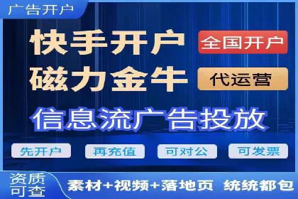 竞价排名成功案例：如何提升品牌知名度