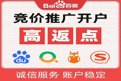 信息流广告投放公司：行业趋势与案例解读