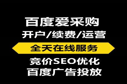某品牌如何通过今日头条信息流广告实现转化增长